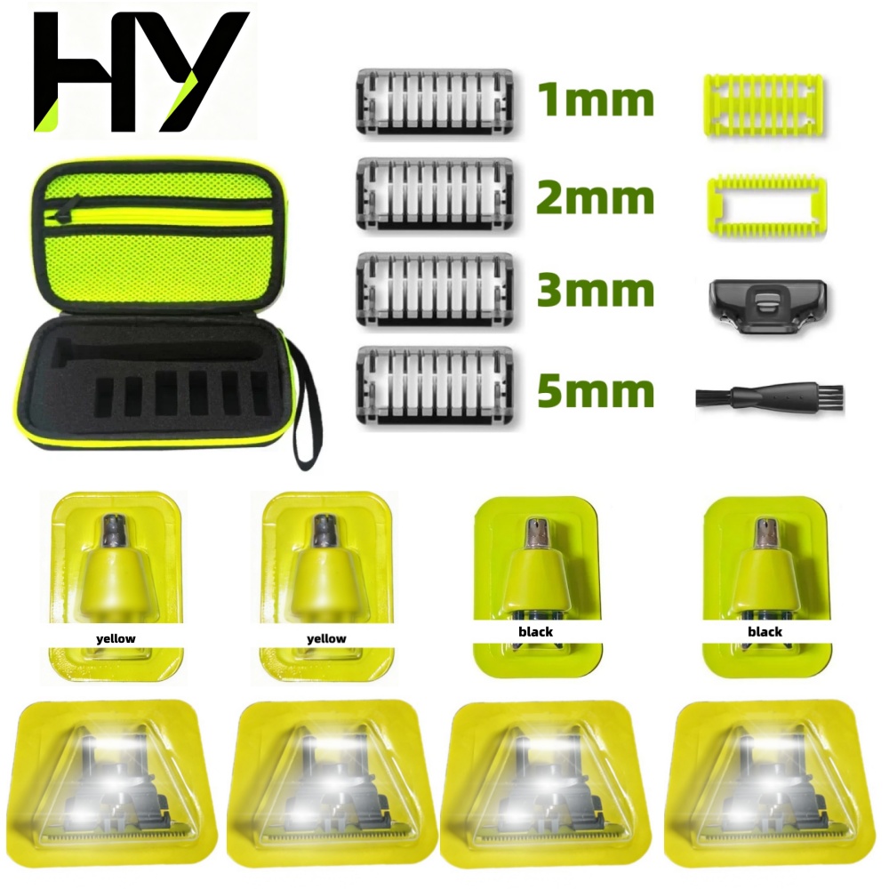Electric Shaver Rotary - ชุดอุปกรณ์เปลี่ยนใบมีดสำหรับเครื่องโกนหนวดไฟฟ้า OneBlade รุ่นใหม่ ใช้ได้กับ QP2520 QP2530