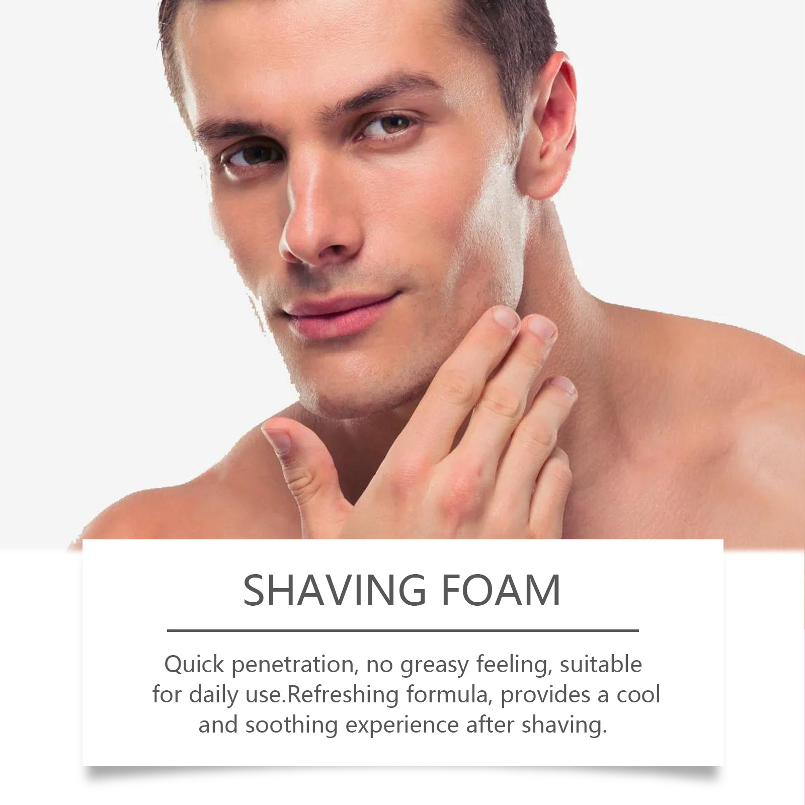 มูสโกนหนวดว่านหางจระเข้ 50 มล. - Shaving Cream บทวิจารณ์และราคา