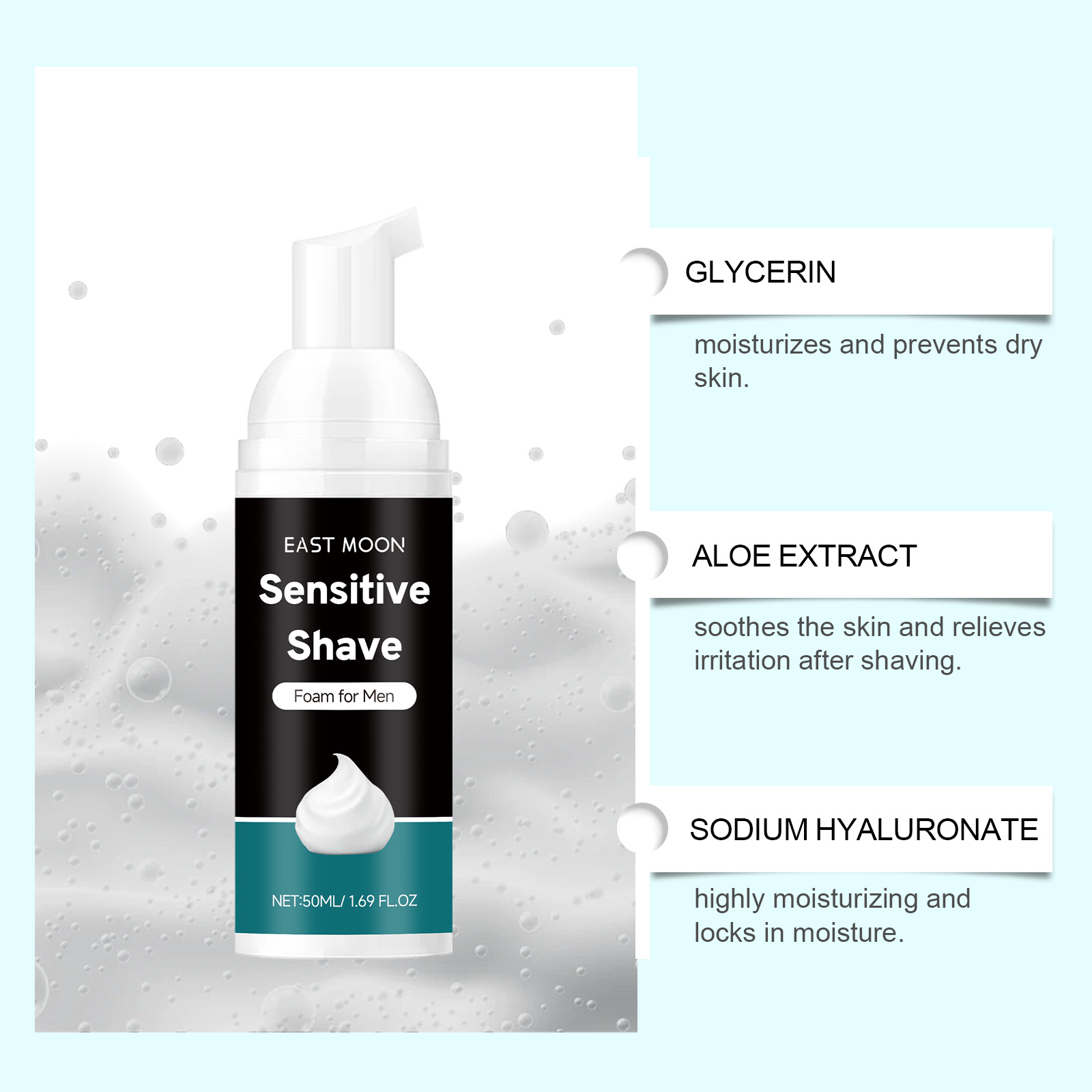 มูสโกนหนวดว่านหางจระเข้ 50 มล. - Shaving Cream บทวิจารณ์และราคา