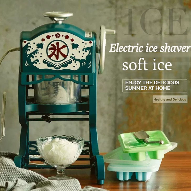 เครื่องบดน้ำแข็งไฟฟ้า เครื่องไ - Electric Razor บทวิจารณ์และราคา